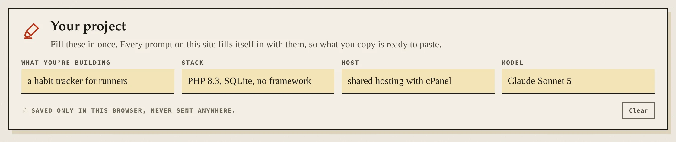 The Your project panel with its four fields filled in